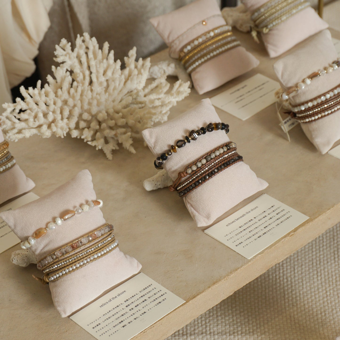 nocturne of the desert