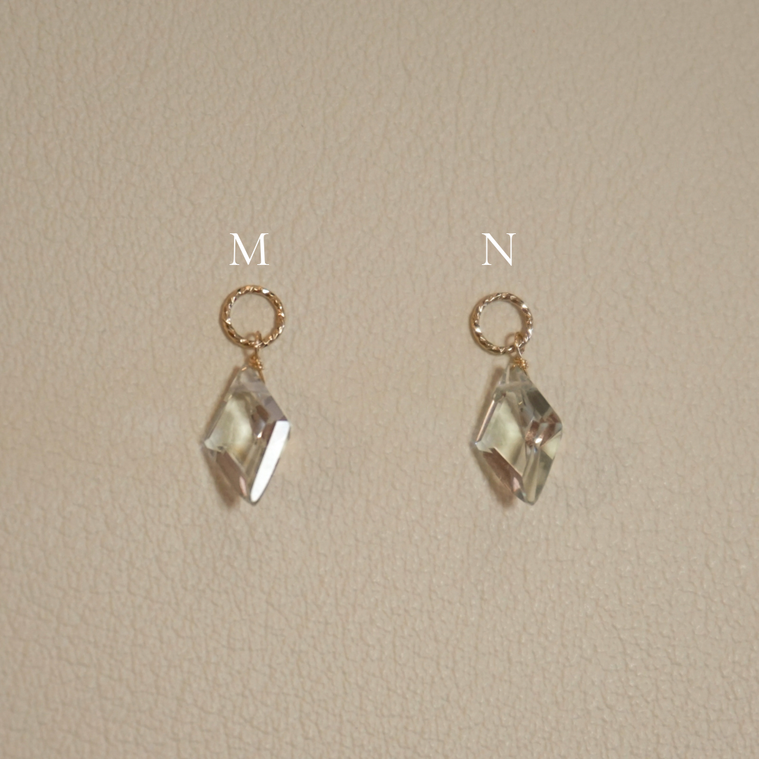 gifts from the sea vol.1