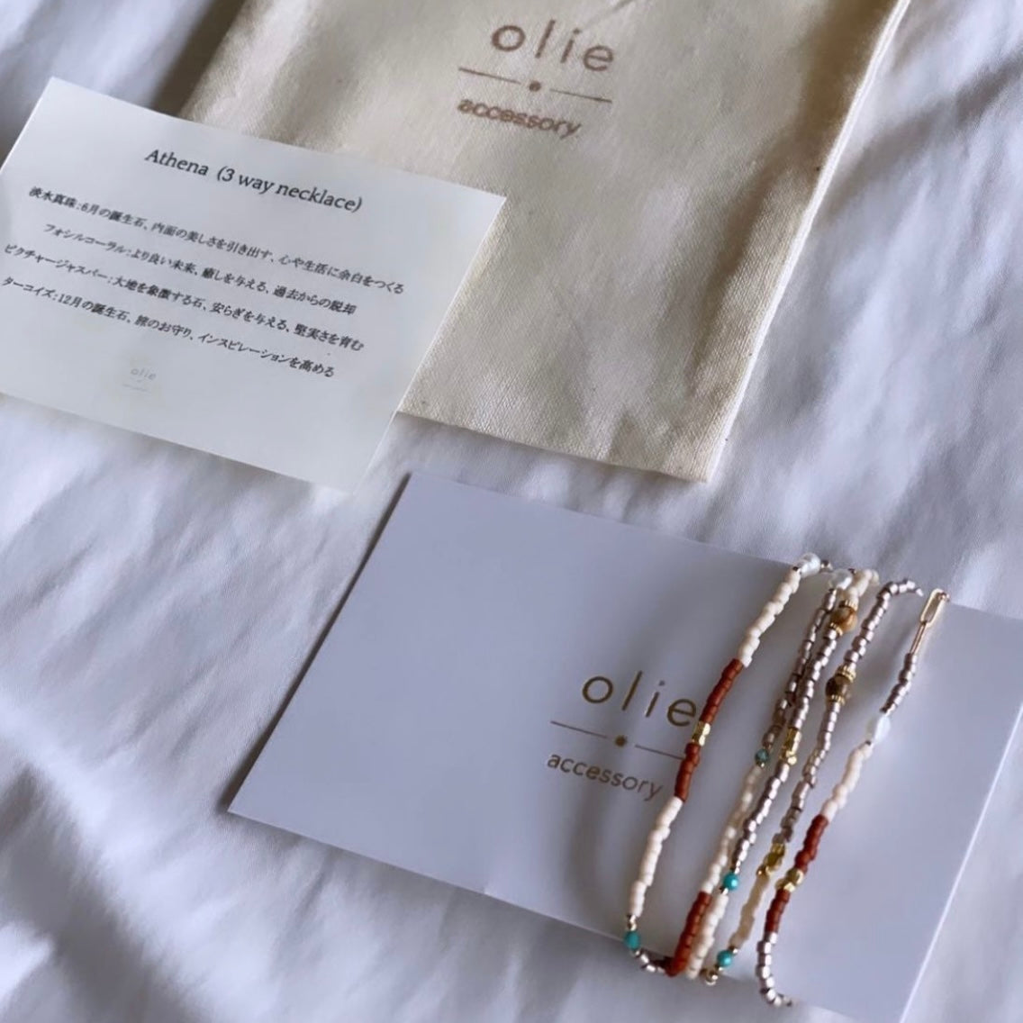 Athena (3way necklace)